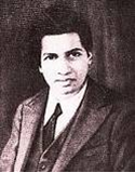 Srinivasa Ramanujam