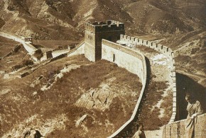 Amazing facts about The Great Wall of China