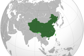 Amazing Facts about geography of China