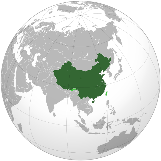 geography facts of China