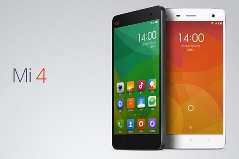 fastest smartphone mi4